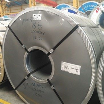 STAINLESS STEEL COIL S40500